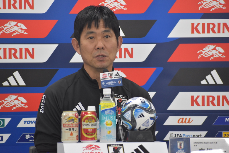 森保監督「新しい目標・大会に向かってチャレンジしていく」　三笘の先発起用、遠藤のゲームキャプテンも明言
