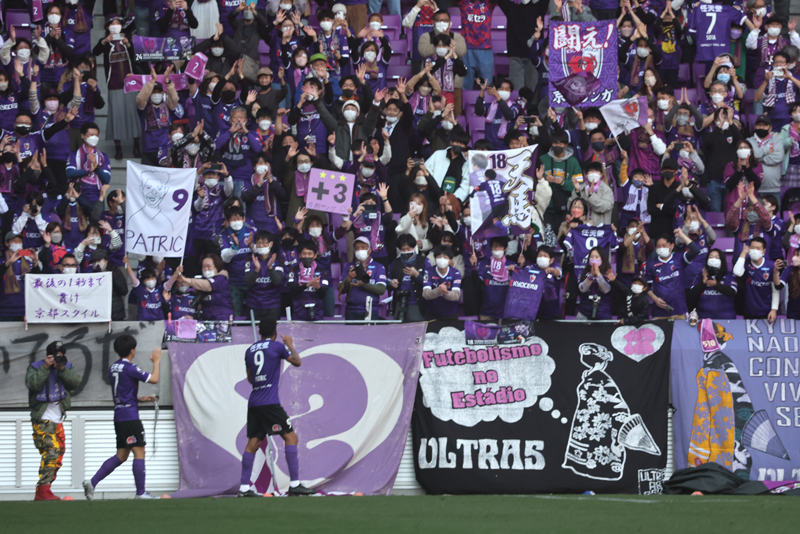 【写真ギャラリー】2023.3.4 明治安田生命J1リーグ第3節 京都サンガF.C. 2－0 FC東京