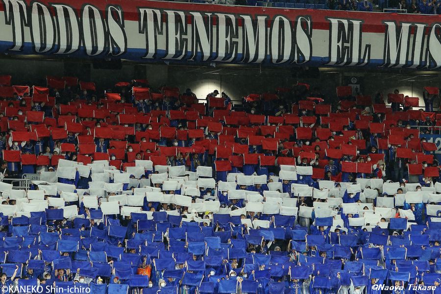 2023.04.08_2_02_kaneko