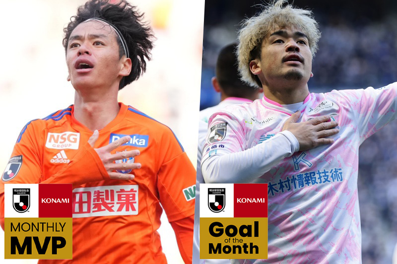 やべスタに月間MVP・新潟MF伊藤涼太郎、月間ベストゴール・鳥栖MF樺山諒乃介が登場！