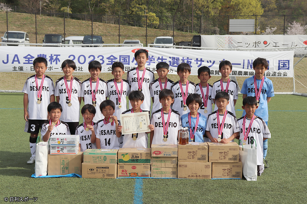 DESAFIO CLUB DE FUTBOL