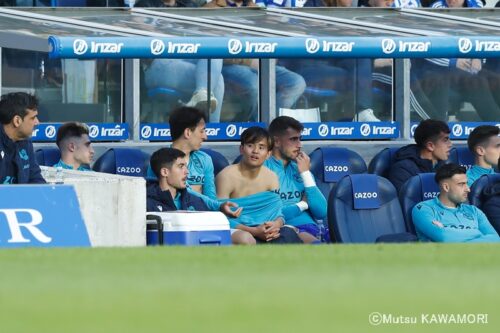 RSociedad_Getafe_230408_0023_