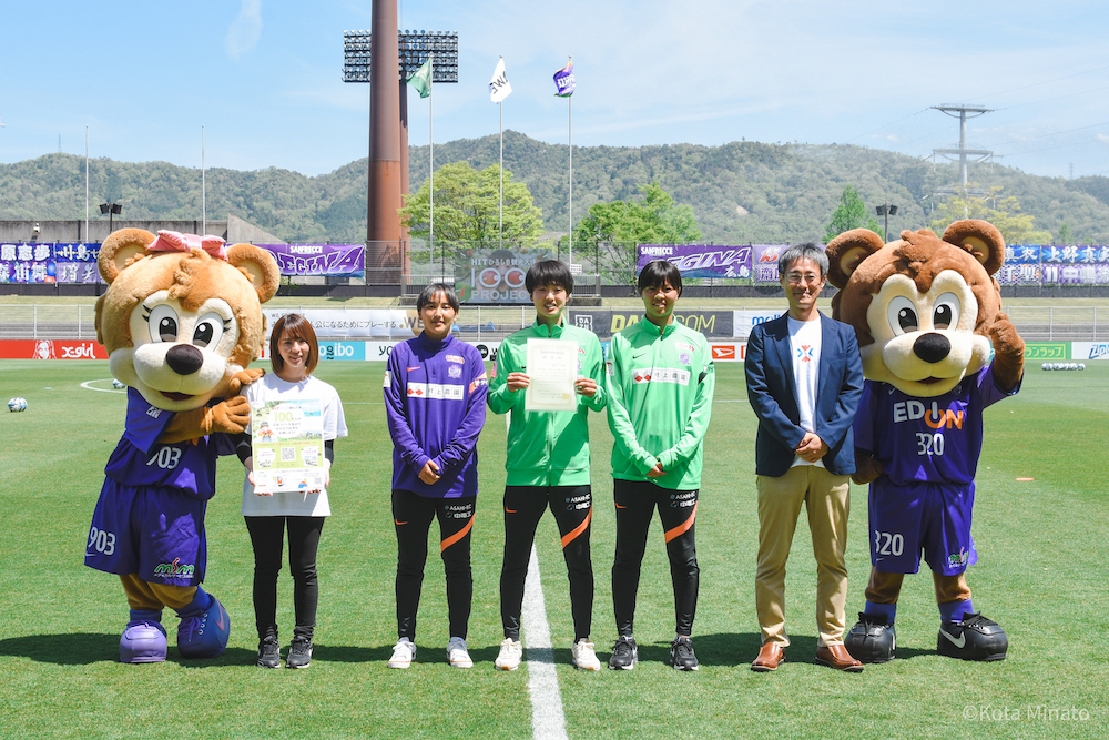 サンフレッチェ広島レジーナ、全27選手がHITひろしま観光大使に就任…広島の魅力発信