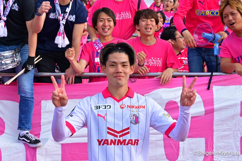 20230520 J1 Shonan vs COsaka Kiyohara50(s)