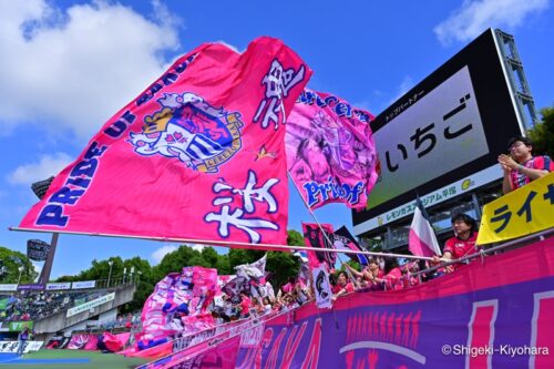 20230520 J1 Shonan vs COsaka Kiyohara8(s)