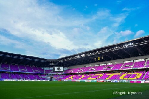 20230527 J1 Kyoto vs Urawa Kiyohara16(s)