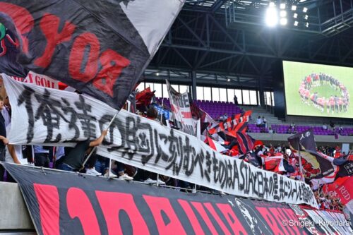 20230527 J1 Kyoto vs Urawa Kiyohara18(s)