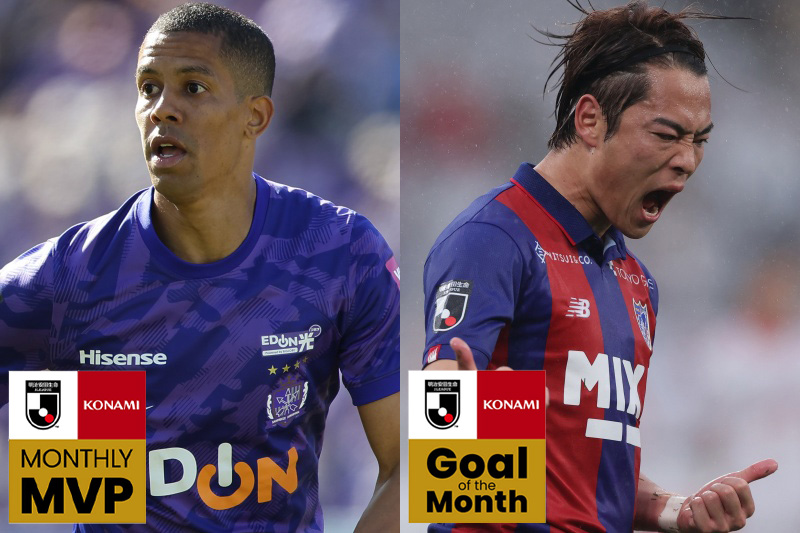 やべスタに月間MVP・広島FWドウグラス ヴィエイラ、月間ベストゴール・FC東京MF渡邊凌磨が登場！