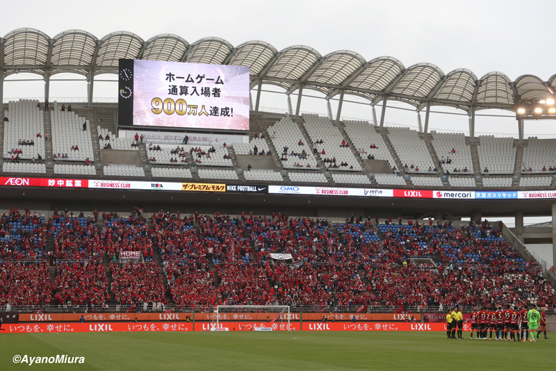 AyanoMiura_230520_040