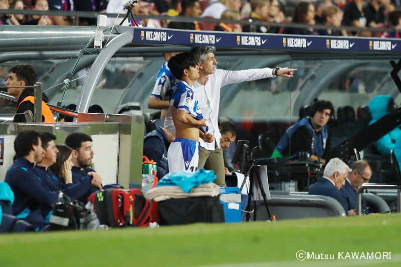 Barcelona_RSociedad_230520_0014_