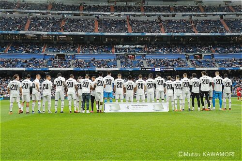RMadrid_Rayo_230525_0002_