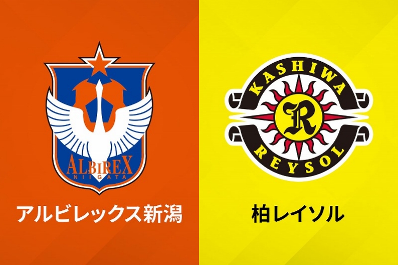 J1第12節の新潟vs柏、VAR未実施に…手配ミスで機材がスタジアムに到着せず