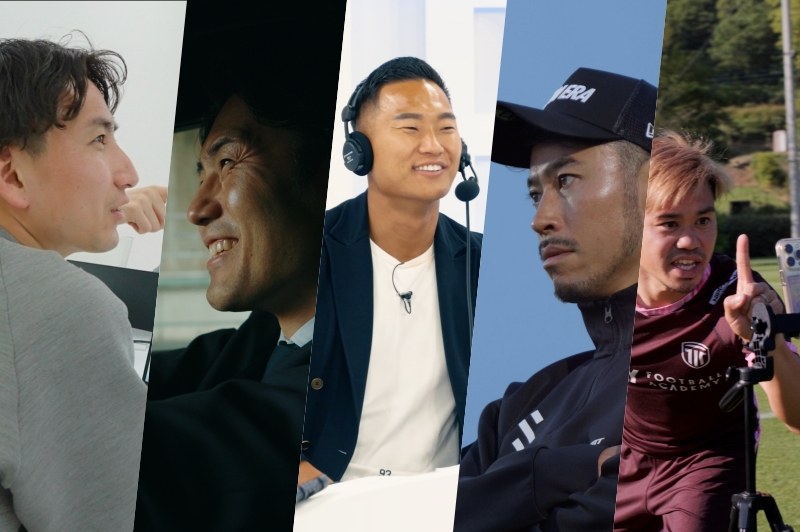 川崎F卒業生が集結のイベント『川崎OutBreakers』開催！　セカンドキャリアに迫る密着動画も制作