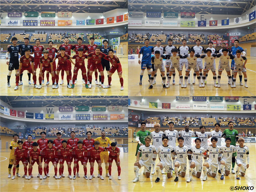 4強出揃う　準決勝は名古屋vs大阪、浦安vs立川／Fリーグ オーシャンカップ2023