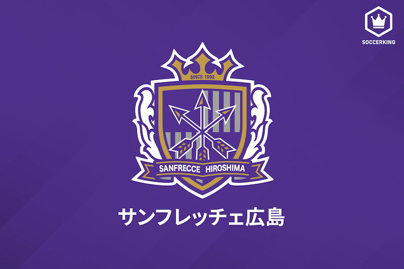 D・ヴィエイラのPK弾で広島が勝利…湘南は序盤に退場者を出しながら健闘も5連敗