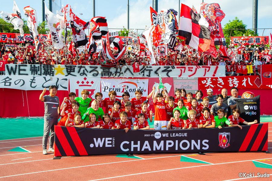 【写真ギャラリー】2023.6.3 Yogibo WEリーグ第21節 三菱重工浦和レッズレディース 4－0 大宮アルディージャVENTUS