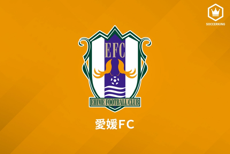 愛媛FC