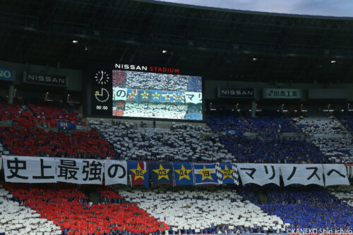 2023.07.15_01_kaneko