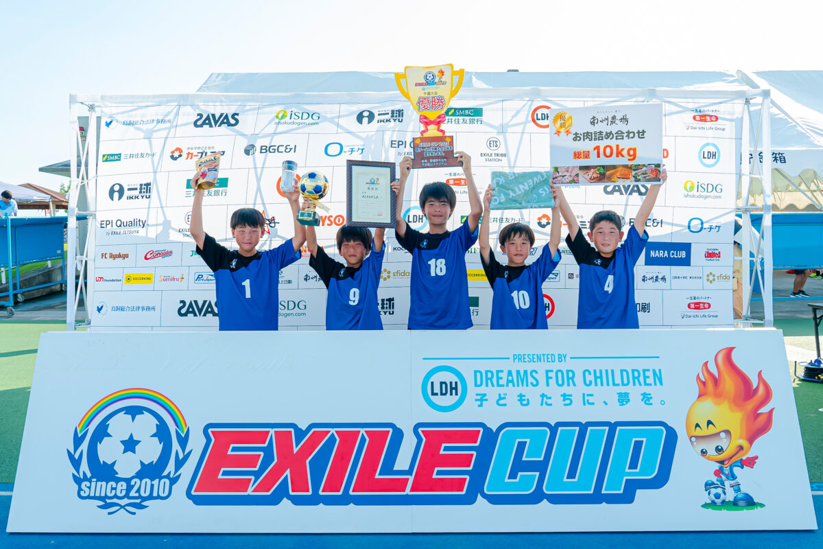 EXILE CUP 2023九州大会2はALEGRIAが優勝。EXILE ÜSA、地元出身シンガーLeolaが駆けつけ激励