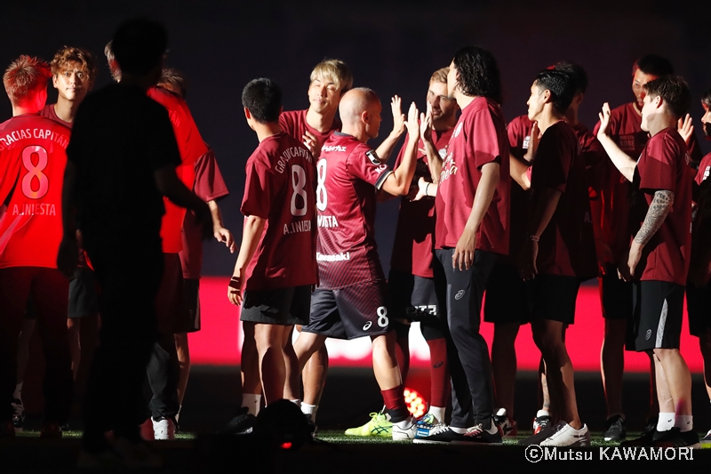 Kobe_Sapporo_230701_0048_