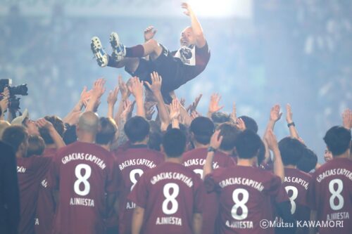 Kobe_Sapporo_230701_0054_