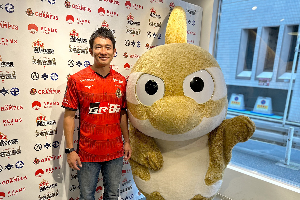 玉田圭司