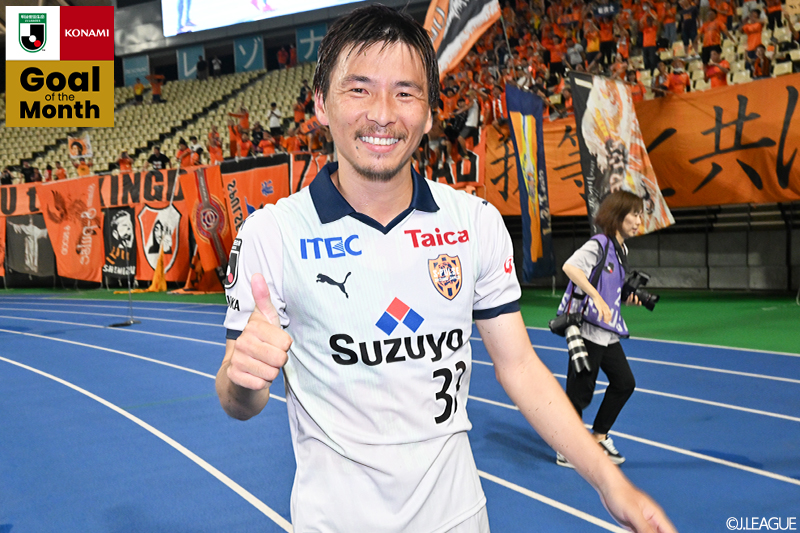 【インタビュー】「狙い通り過ぎてビックリ」乾貴士の独走ドリブル→鮮やかミドル弾が月間ベストゴールに輝く