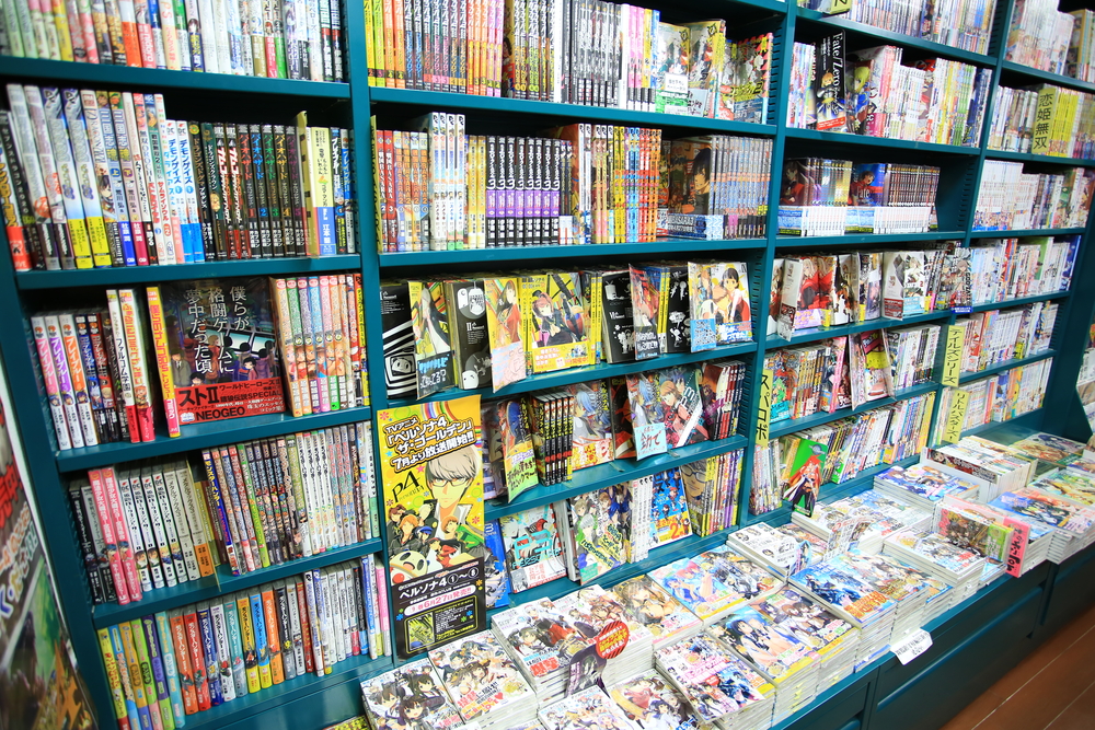 Kyoto,japan,november,20:the,Comic,Book,Store,In,Kyoto,On,20,November