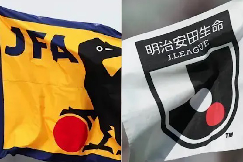 JFA、Jリーグ、全60クラブが浦和サポ暴徒化騒動に対する共同メッセージ「健全なサッカー環境を構築」