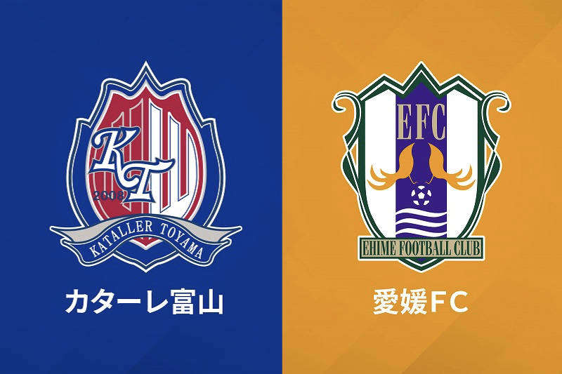 FC大阪に勝利の富山が再び2位に浮上！　愛媛は14戦無敗で首位独走／J3第27節