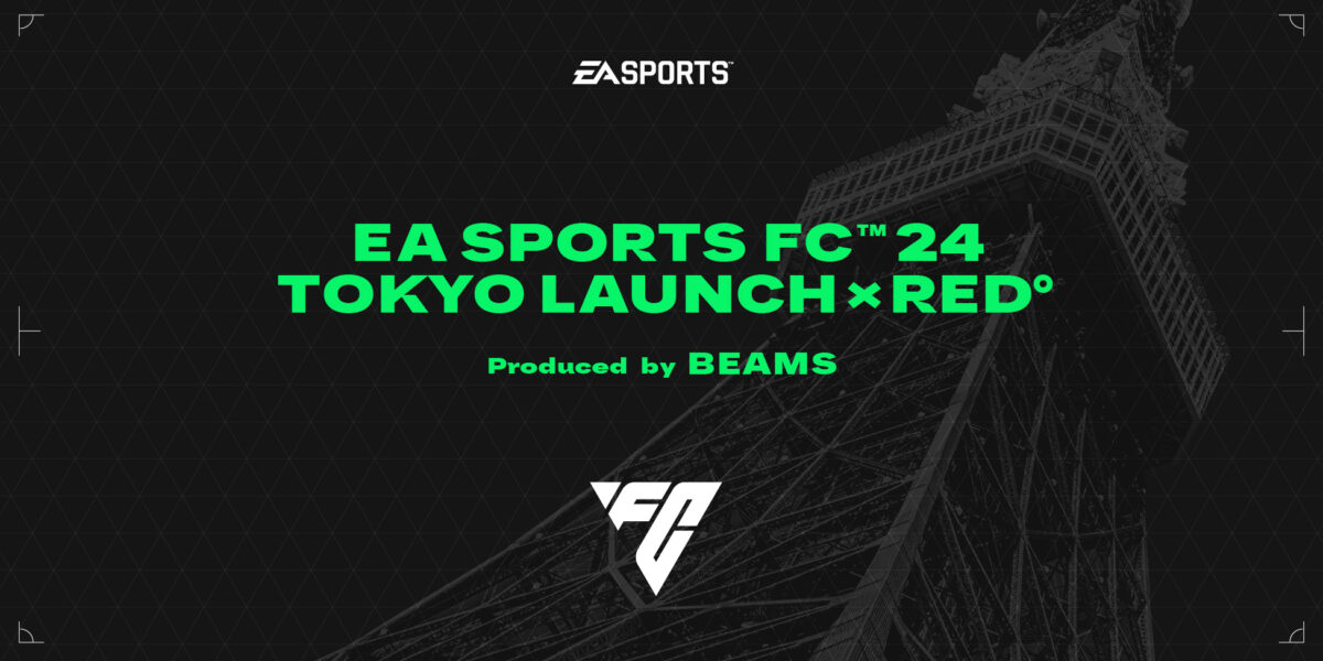 『EA SPORTS FC™️ 24』発売記念！　9月29日（金）に『EA SPORTS FC™️ 24 Tokyo Launch×RED°produced by BEAMS』開催