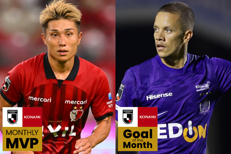 やべスタに月間MVP・鹿島MF樋口雄太、月間ベストゴール・広島FWマルコス ジュニオールが登場！