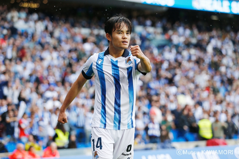 RSociedad_Granada_230902_0011_