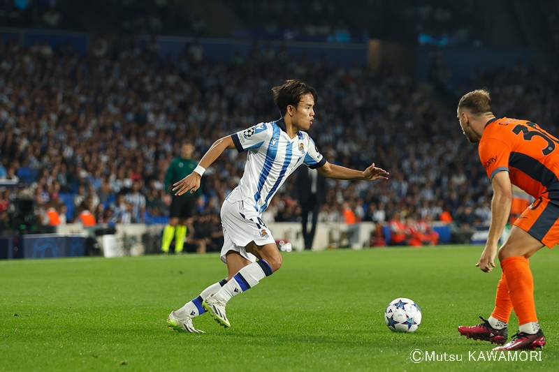 RSociedad_Inter_230920_0014_