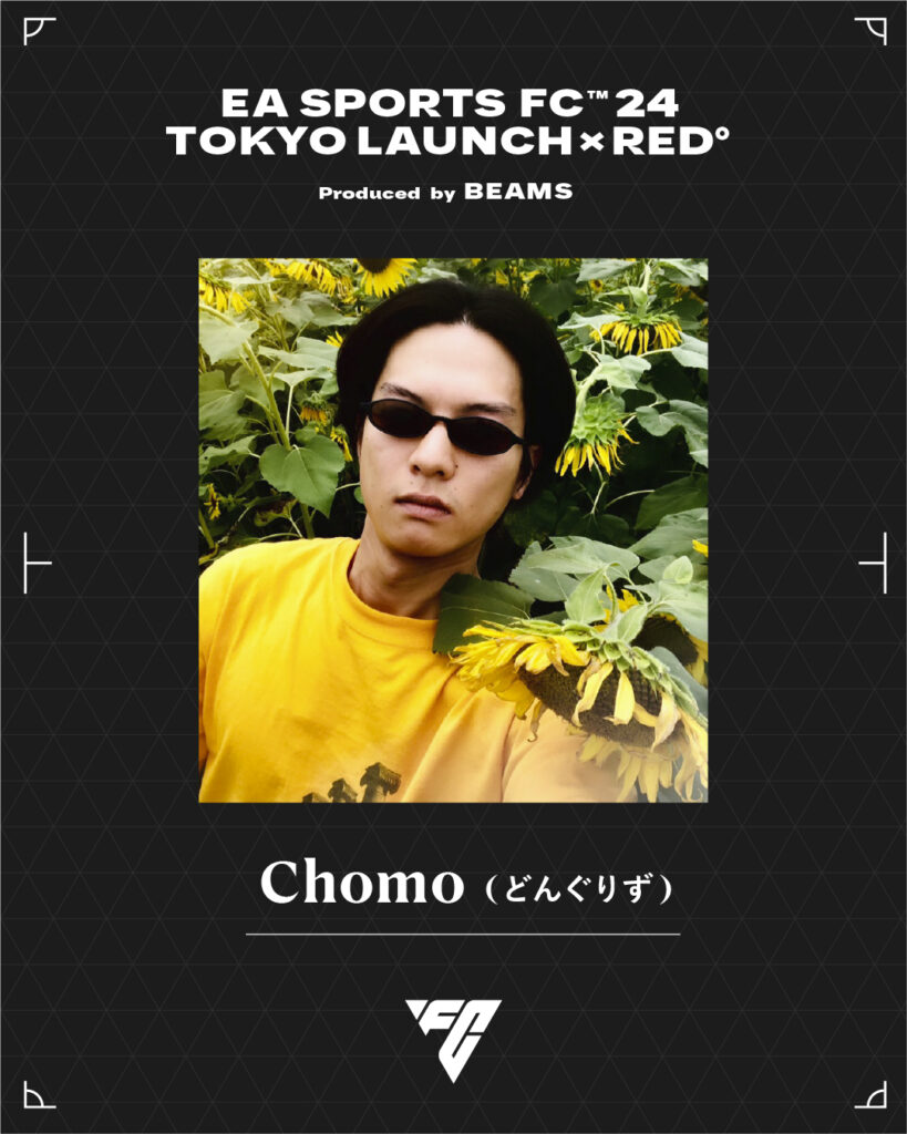 EA SPORTS FCTM️ 24」発売を記念して9 月 29 日(金)に「EA SPORTS FCTM️ 24 Tokyo  Launch×RED°produced by BEAMS」開催! – eスポーツ専門総合情報サイト BeSporter