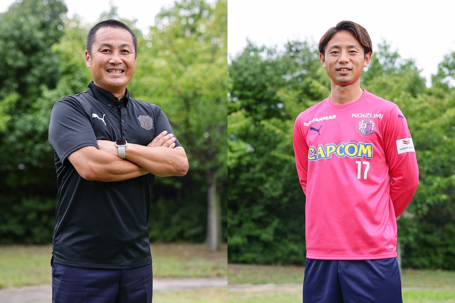 「選手が輝くために」──C大阪・森島社長とMF鈴木の言葉から、この30年の治療法の進化に迫る