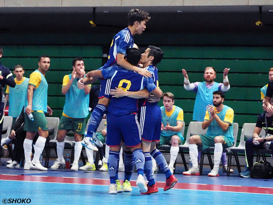 フットサル日本代表、アジア1次予選初戦でオーストラリアに完封勝利
