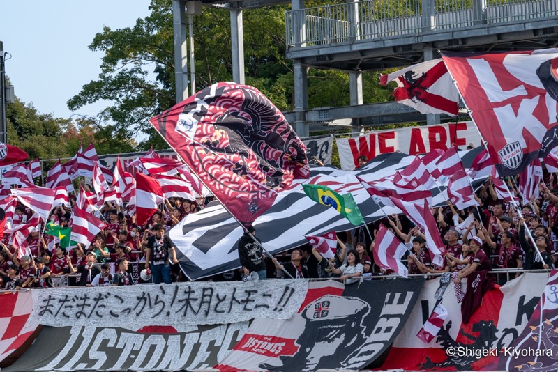 20231028 J1 Shonan vs Kobe Kiyohara15(s)