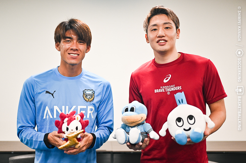 【異競技対談】瀬古樹×納見悠仁 〜フロンターレとブレイブサンダース、川崎を代表して〜