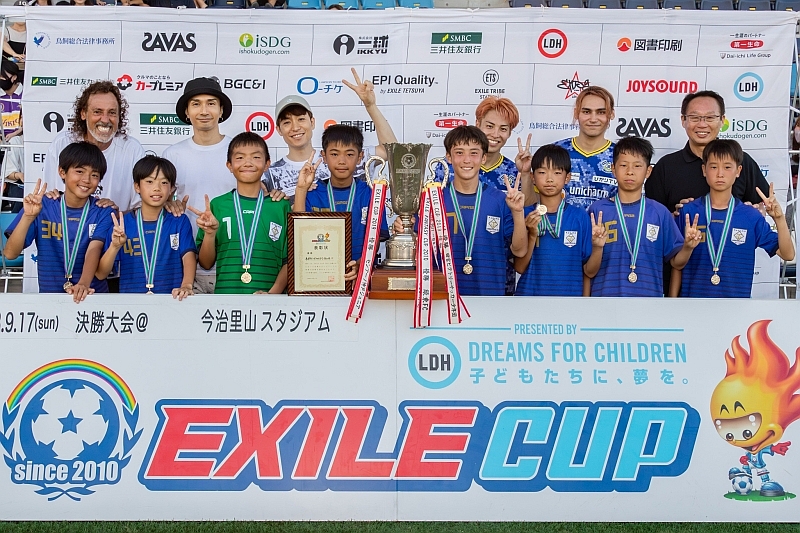 北信越代表・長野アンビシャスFC BLUEが大会初制覇！……EXILE CUP 2023決勝大会