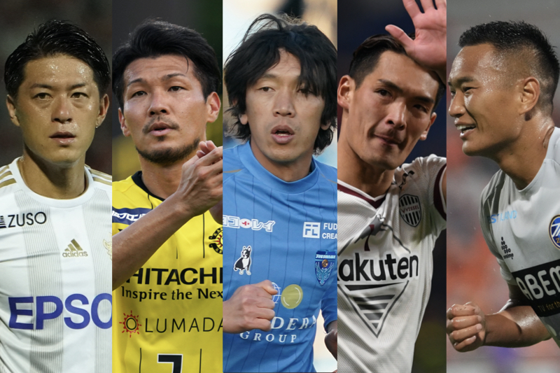 Jリーグが功労選手賞を発表！　中村俊輔氏、大谷秀和氏、槙野智章氏ら12名