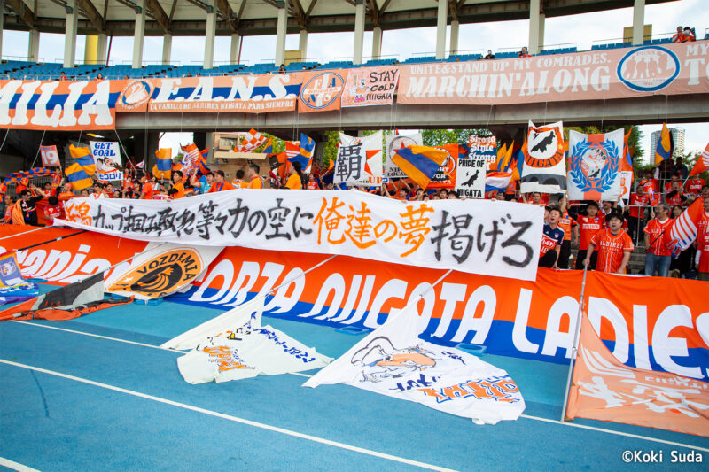 231014_S広島Rvs新潟L_009