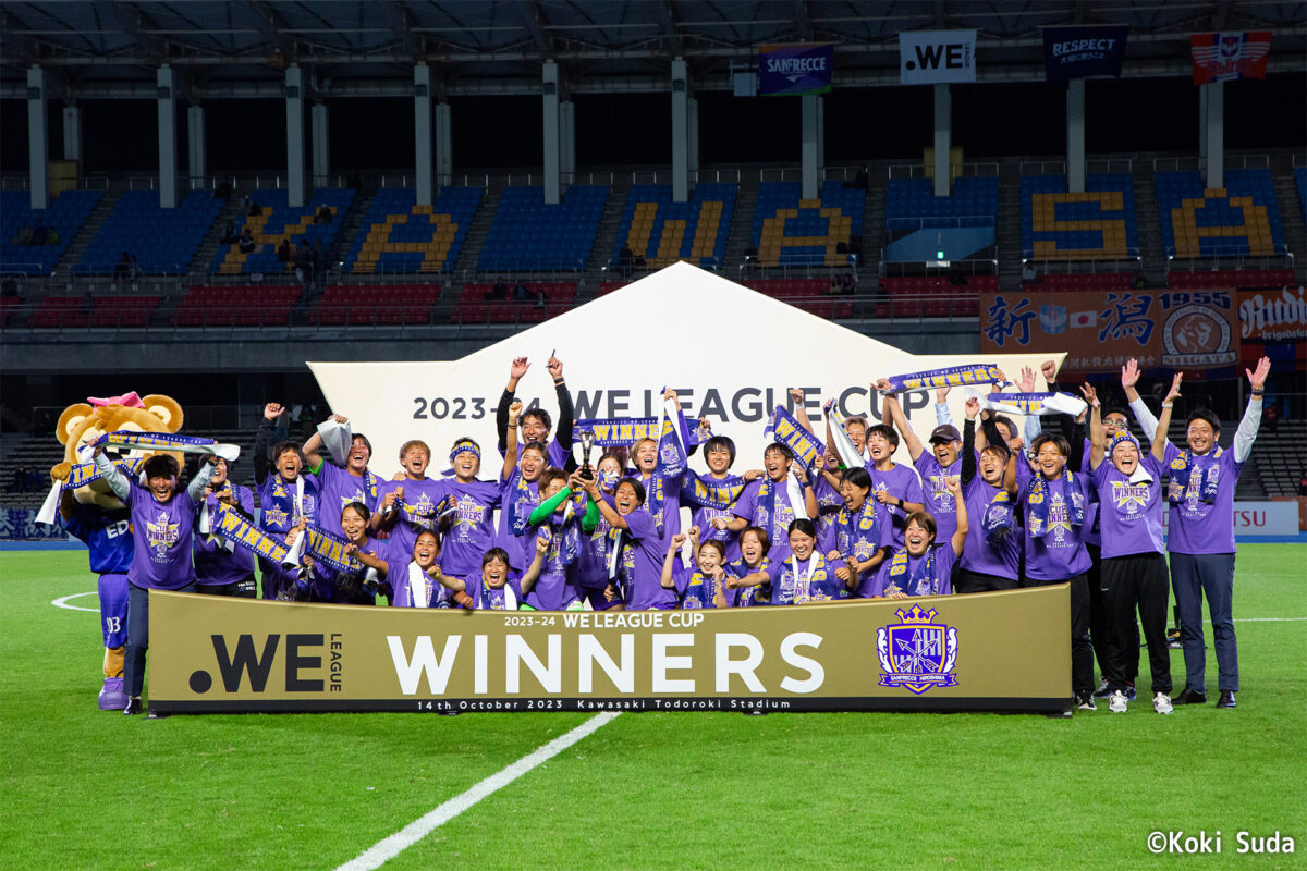 【写真ギャラリー】2023.10.14 2023-24 WEリーグカップ 決勝 サンフレッチェ広島レジーナ 0－0（PK戦：2－4） アルビレックス新潟レディース