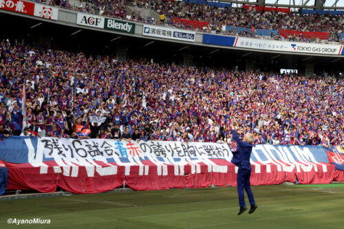 AyanoMiura_231001_008