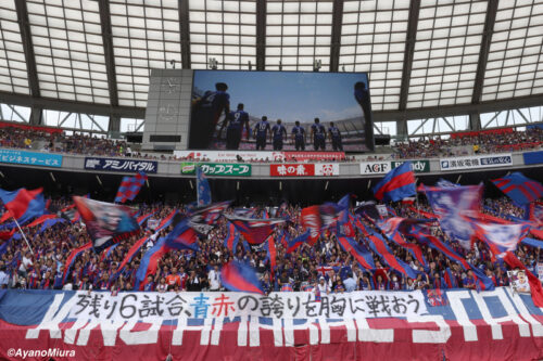AyanoMiura_231001_014