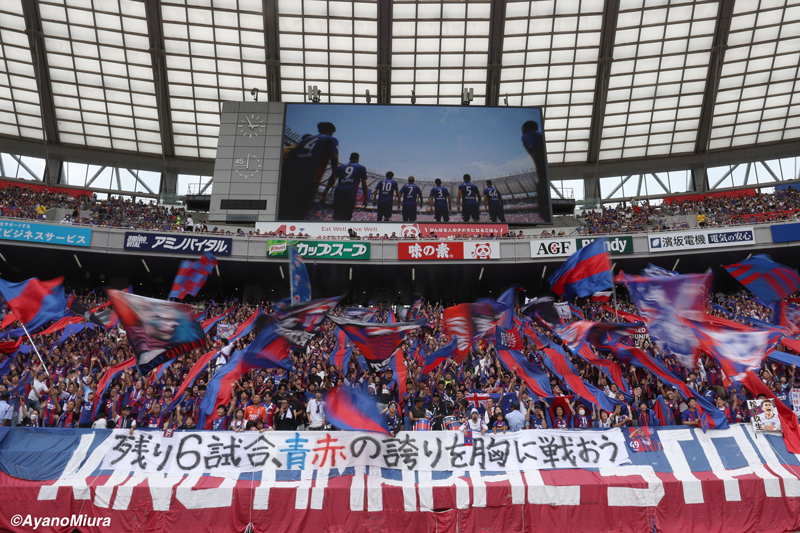 AyanoMiura_231001_014