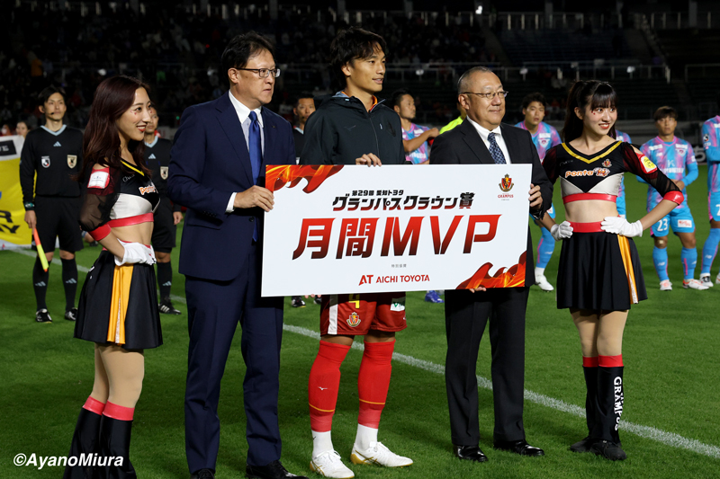 AyanoMiura_231027_002