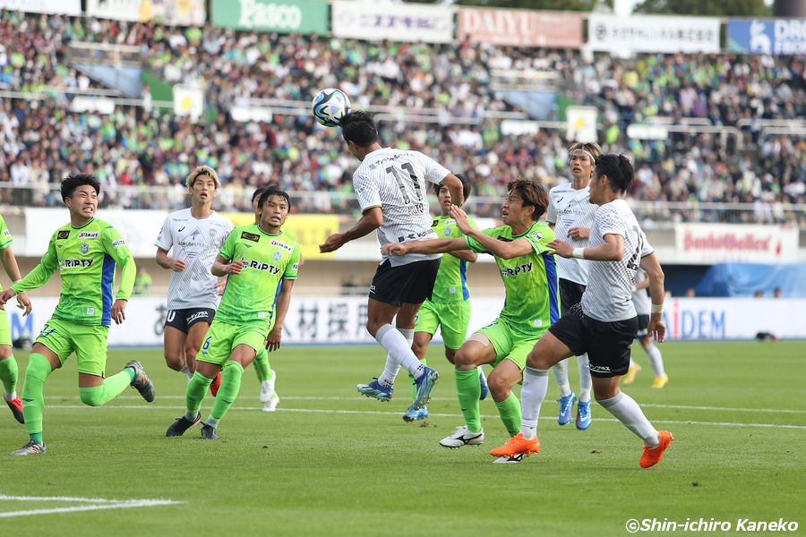 SHIN6963