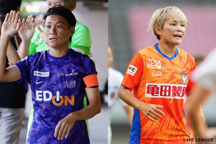 S広島Rと新潟Lが初タイトル懸けて激突！　近賀「こんな幸せなことない」川澄「最後は気持ち」