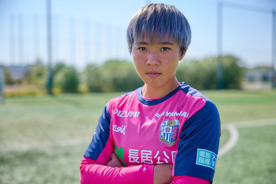筒井梨香（C大阪ヤンマーレディース）やるからには優勝を狙っていく